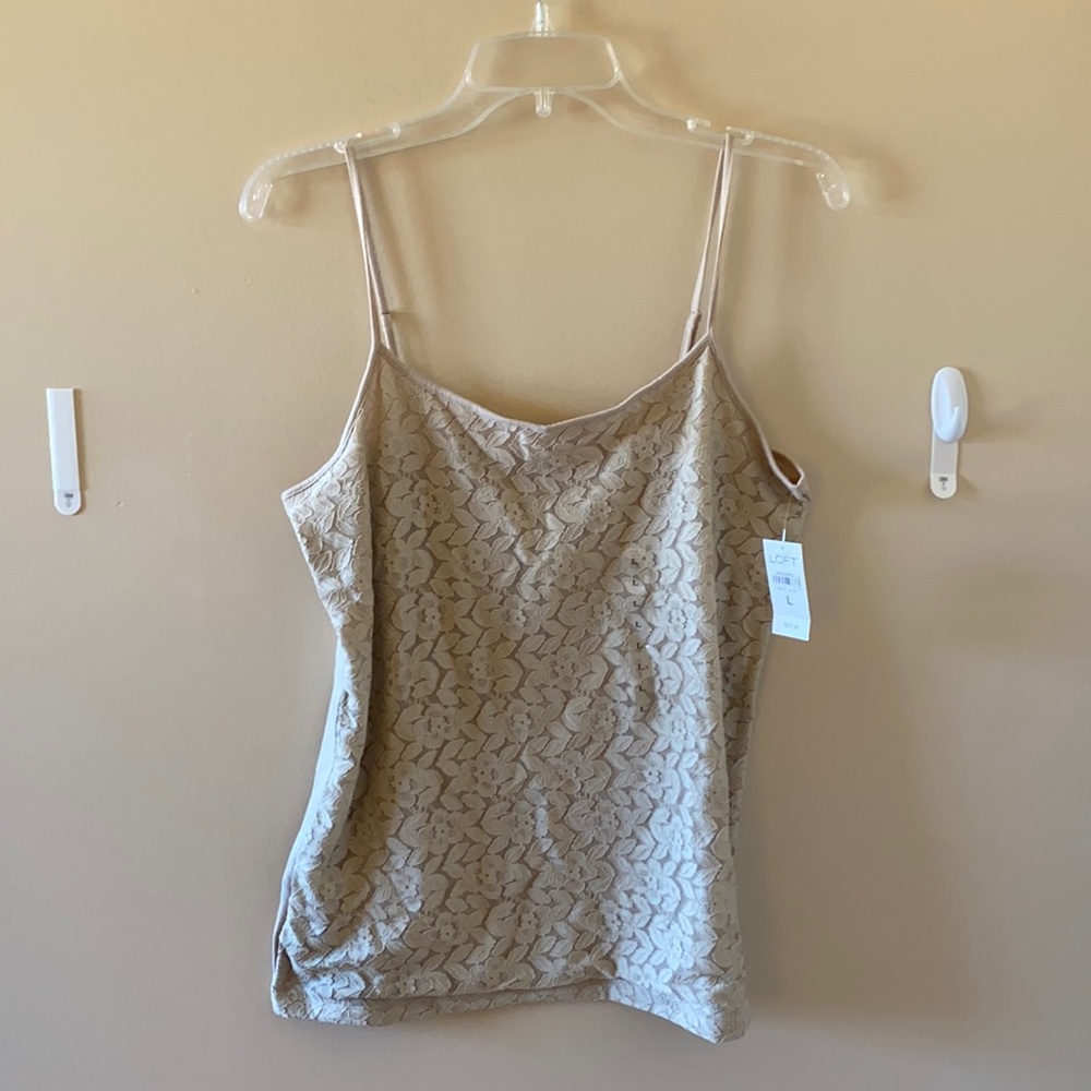 Ann Taylor Loft tan floral cami tank top